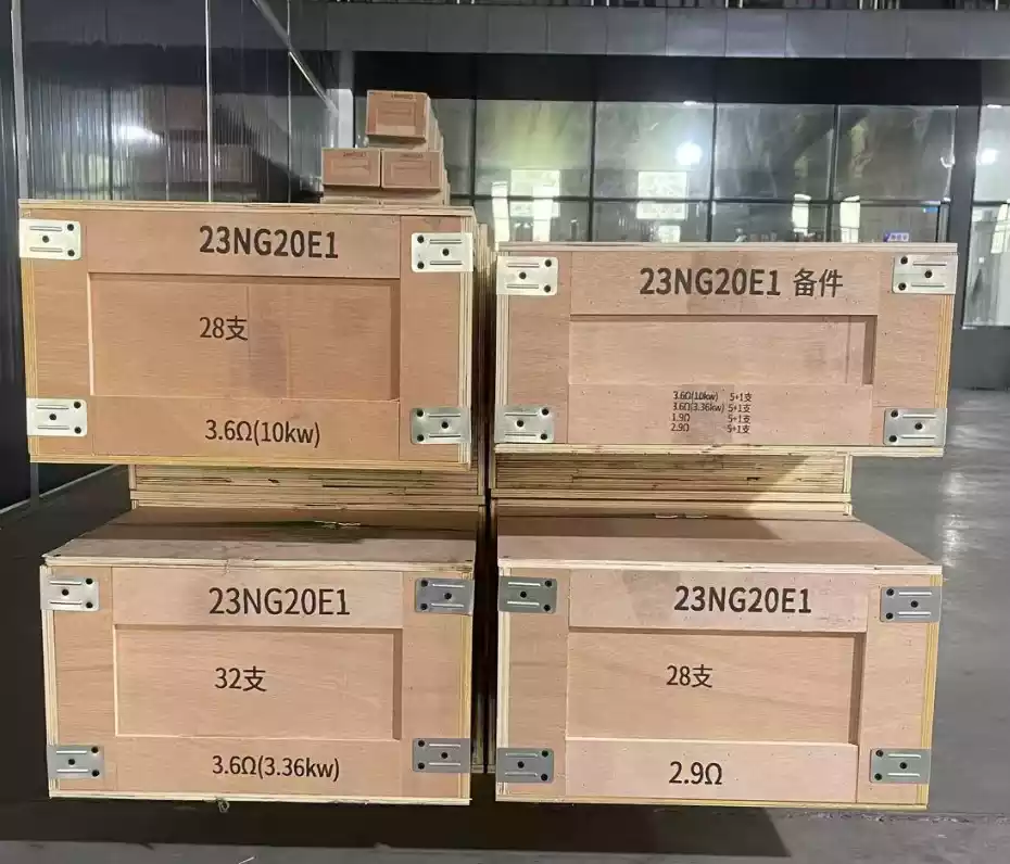 Silicon Carbide Heating Elements Sent to Indian Customer2
