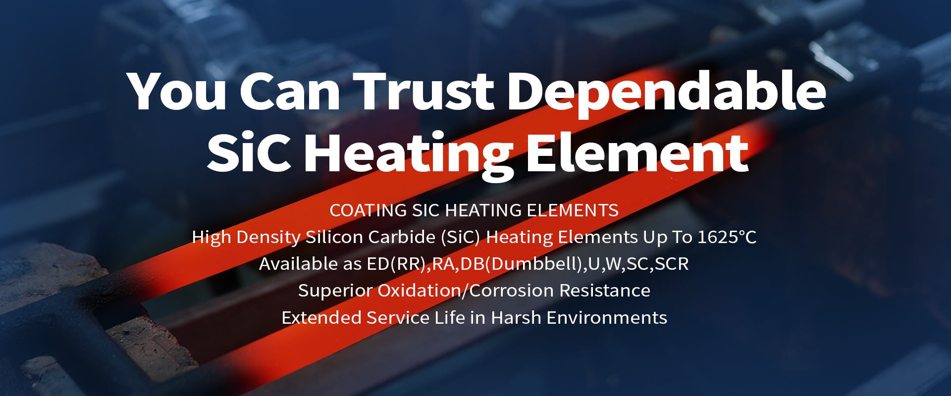 China Sic Heating Elements Manufacturer